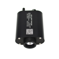 Moteur de lumière à fibres optiques LED RGBW 12W avec contrôle musical par application pour effet ciel étoilé pour décoration de plafond