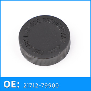ฝาหม้อน้ำรุ่น 21712-79900 สำหรับเครื่องยนต์อินฟินิตี้ นิสสัน อะไหล่ทดแทน - Product Image 2