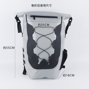 840D Nylon TPU Imperméable et Imperméable TPU Épaissi Sac à Dos Extérieur Ferme et Résistant à l'Usure pour Sacs de Randonnée - Product Image 1