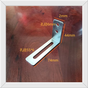 <b>Corner</b> Brace 74mm X 44mm 2Mm Thickness Stamped Cold Rolled Steel Furniture Hardware - Product Image 1