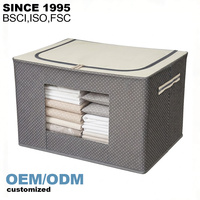 Organiseurs de vêtements empilables carrés pour armoire, modernes, luxueux, portables, imperméables, écologiques, boîtes de rangement pour vêtements à tiroirs pour la maison