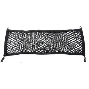 <span class=keywords><strong>Filet</strong></span> de <span class=keywords><strong>coffre</strong></span> de voiture en nylon, <span class=keywords><strong>filet</strong></span> de chargement pour <span class=keywords><strong>coffre</strong></span> arrière pour <span class=keywords><strong>bmw</strong></span> 1 2 3 4 5 6 7 Series F45 F46 F22 F87 Z4 F10 F07 G30 G32 G20 G26 G11 - Product Image 1