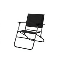 Chaise de camping pliante d'extérieur de style militaire britannique noircie - Portable, ultra-légère, en tissu Oxford et acier à haute teneur en carbone