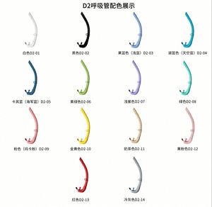 Máscara de Buceo sin Marco para Adultos con Lentes de Vidrio Templado de Buena Calidad a Precio de Fábrica para Buceo, Snorkel y Apnea, Marca Mairun de EE. UU. - Product Image 6
