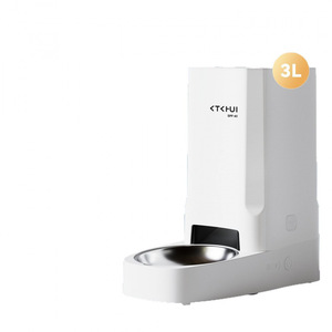Laiben Automatic Pet Feeder, Smart Timed and Quantitative Cat and Dog Food Dispenser with <b>Remote</b> <b>Control</b> and Visual Feeding - Product Image 2