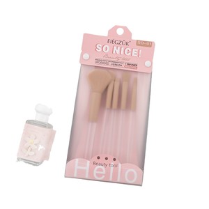 Ensemble de 5 pinceaux de maquillage <span class=keywords><strong>Michelle</strong></span> - Fibres synthétiques à poils doux pour débutants, avec étui portable - Product Image 1