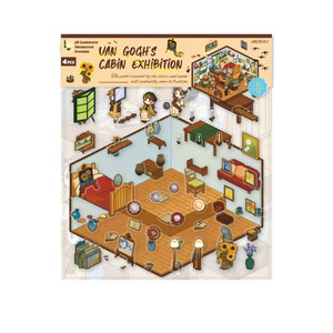 Paquete de 3 <span class=keywords><strong>Pegatinas</strong></span> 3D Divertidas para Paisajismo de Cabañas, <span class=keywords><strong>Pegatinas</strong></span> Tridimensionales <span class=keywords><strong>que</strong></span> <span class=keywords><strong>Brillan</strong></span> <span class=keywords><strong>en</strong></span> <span class=keywords><strong>la</strong></span> <span class=keywords><strong>Oscuridad</strong></span>, Serie Viajero del Tiempo, Escenas <span class=keywords><strong>en</strong></span> Miniatura - Product Image 5