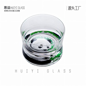 Panda Pattern Tea <b>Cup</b> Glass <b>Set</b> For Home Office Gift Box Packaging - Product Image 5