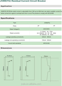 Disjoncteur à boîtier moulé JUNW 2P TG MCCB 5-60A, <span class=keywords><strong>courant</strong></span> réglable <span class=keywords><strong>contre</strong></span> les surcharges et les courts-circuits - Product Image 6