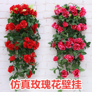 ดอกกุหลาบประดิษฐ์แบบแขวนผนัง 2 ชิ้น พลาสติกตกแต่งแนวตั้งสำหรับบ้าน สไตล์โมเดิร์น - Product Image 1