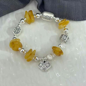 Bracelet en ambre de style chinois, en argent sterling S925, avec cordon élastique, unisexe, bijoux à porter au quotidien - Product Image 2