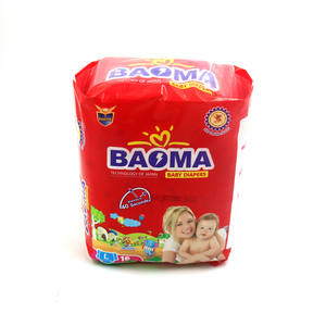 2017 prodotto caldo traspirante prodotti per bambini di tutti i tipi pannolini per bambini con pellicola in PE traspirante - Product Image 5
