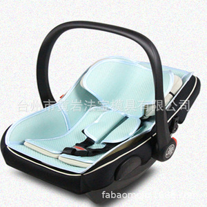 Molde de Inyección de Plástico para Asiento de Coche para Bebés, Moldeado por Inyección, Semifijo, de una Sola Pieza, Material P20 - Product Image 1