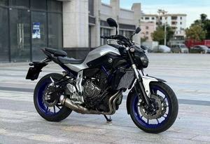 Meilleure Vente 2026 Yamaha MT-07 700cc 4 Temps Bicylindre Moteur Nu Sportif 73 CV Vitesse Max 200 KM/H pour Pilotes Confirmés - Product Image 3