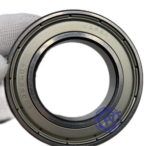 Roulement à billes à gorge profonde simple rangée de haute qualité 6008ZZ 40x68x15mm pour générateurs automobiles et équipements industriels généraux - Product Image 1