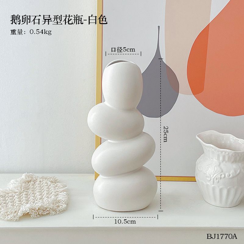 Pebble vase