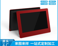 Revêtement de poudre de découpe laser de boîtier de tablette PC de personnalisation de tôle