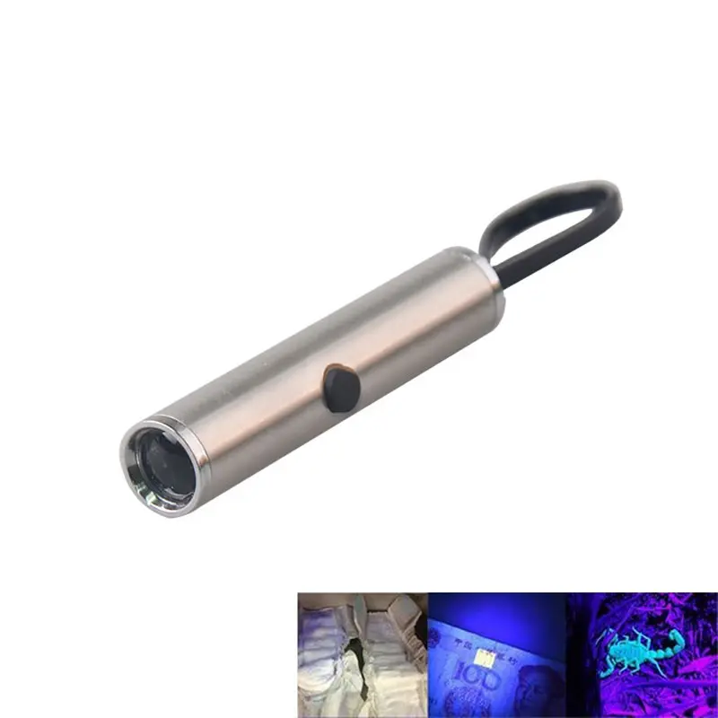 EDC المحمولة إضاءة مقاومة للماء البسيطة مضيا كيرينغ دلاية مفاتيح LED مضيا 365nm 395nm الأشعة فوق البنفسجية للكشف عن المال