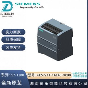 โมดูลซีพียู Siemens Simatic S7 1200 รุ่น 6ES7211 1AE40 0XB0 16 จุดอินพุตเอาต์พุต ผลิตในเยอรมนี - Product Image 5