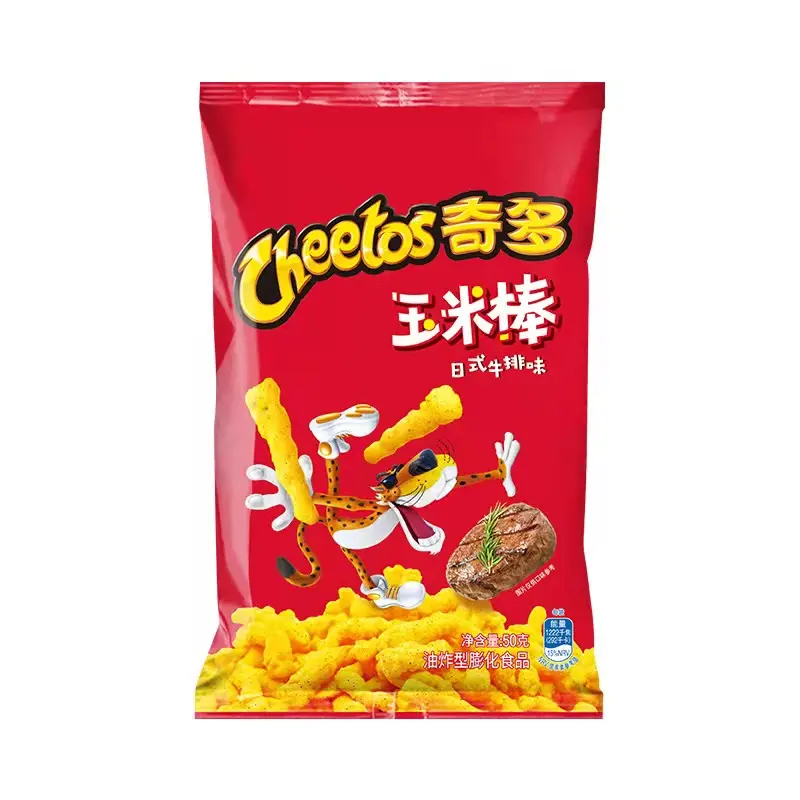 Pepsi Cheetos Corn Chips Đồ Ăn Nhẹ Giòn Bít Tết Nhật Bản Đồ Ăn Nhẹ Có Hương Vị 50G