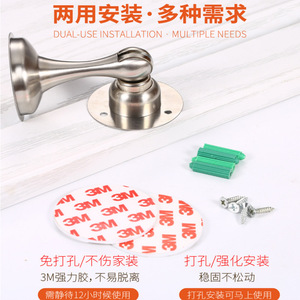 Butée de porte en acier inoxydable, diamètre 55 mm, fixation murale magnétique, aucun perçage requis pour les portes intérieures de salle de bain - Product Image 4