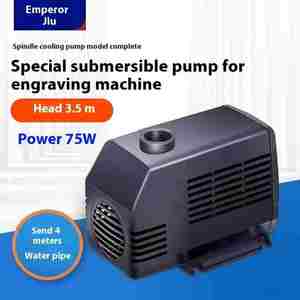 220V petite pompe Submersible à grand débit à haute levée pour Aquaculture Machine de gravure d'eau réservoir de poissons pompe en plastique domestique - Product Image 4