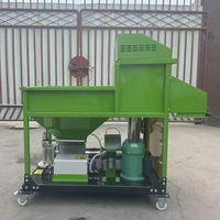 BY-300 Petite capacité blé riz graine traitement chimique habillage machine de revêtement