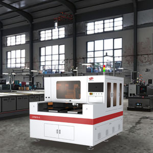 Argus Nieuwe Automatische Picoseconde Laser Glas Snijmachine Gantry Type Voor Optische Lens Productie Ondersteunt Ai Las Bmp <span class=keywords><strong>Plot</strong></span> - Product Image 1