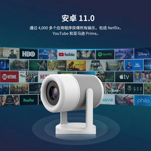 eJiale J1 <b>Projector</b> - Home Wall <b>Projector</b> for Bedrooms, Smart Home Theater, Mobile Phone Casting, Portable Overseas <b>Projector</b> - Product Image 4
