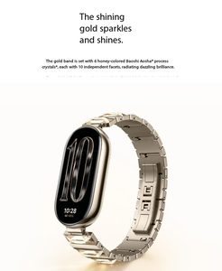 Mijia Band 10 Radiant Gold Special Edition สมาร์ทโฮม - Product Image 3