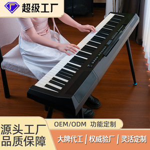 Piano numérique à 88 touches lestées avec clavier sensible à la force de pression pour la pratique à domicile et la préparation aux examens - Product Image 4