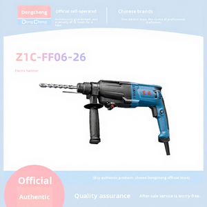 สว่านเจาะกระแทกแบบสามหัวในหนึ่งเดียว Z1C-FF06-26 กำลังสูง 800 วัตต์ หัวจับแบบ SDS-PLUS ปรับความเร็วได้ 3 ระดับ โครเมียมเกรดอุตสาหกรรม - Product Image 5