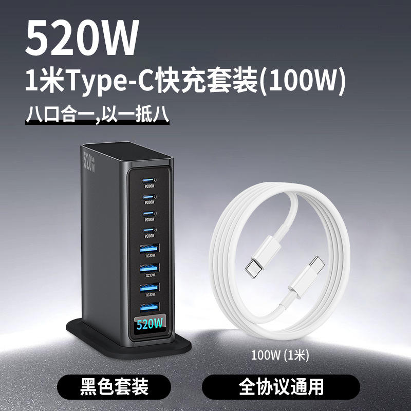 Gunmetal Package 1+ 1.1m W Data Cable x1