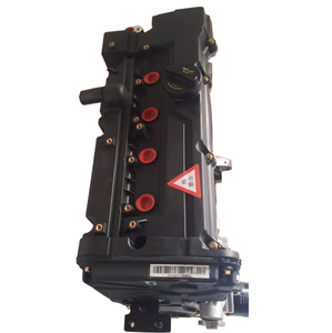 Thương hiệu Mới g4ed động cơ 1.6 dài khối - Product Image 3