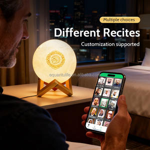 Equantu SQ168 Reproductor de Corán, Regalo Musulmán, Reproductor Digital MP3, Lámpara LED Táctil con Forma de Luna, Altavoz con Lámpara de Corán - Product Image 2