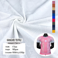 Tissu Jacquard Personnalisé en Polyester Spandex Dryfit Polydex pour Maillot de Football – Tissu Authentique pour Vêtements de Sport par Sublimation