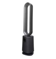 Ventilateur tour oscillant intelligent sans pales 3-en-1, purificateur d'air électrique sur pied pour la maison, stérilisateur plasma pour hôtel