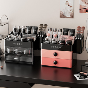 Organizador de cosméticos Uforu con cajones, caja de almacenamiento de maquillaje de plástico para el cuidado de la piel, lápiz labial, sombra de ojos, para usar en el tocador - Product Image 3