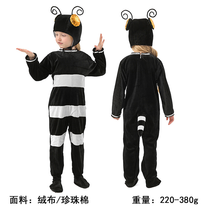 C820 Fourmi