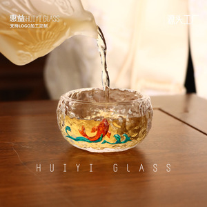 Tasse à thé en verre résistante à la chaleur, épaisse, pour service à thé à domicile, motif poisson Koi - Product Image 1