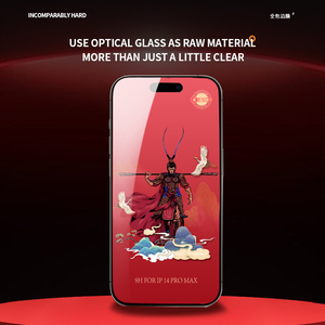 Защитное стекло 9H для <span class=keywords><strong>iPhone</strong></span> 17 Pro Max/16/15 Pro с закругленными краями, HD прозрачное, для экрана телефона и аксессуары для телефонов - Product Image 4