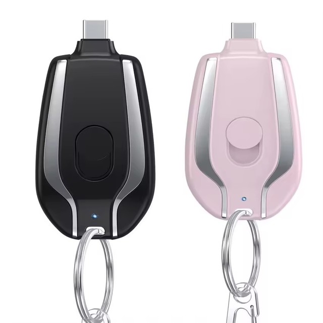 2024 Wholesale Keychain Mini Power Bank 1500mAh Emergency Portable PowerBank for Phone Portable Backup Charger for Outdoor