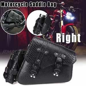 Alforjas para Motocicleta, Estilo Cocodrilo, Bolsas Laterales para Herramientas y Equipaje, Bolsa Lateral de Almacenamiento, Cuero PU Negro, Equipo de Protección Universal - Product Image 1