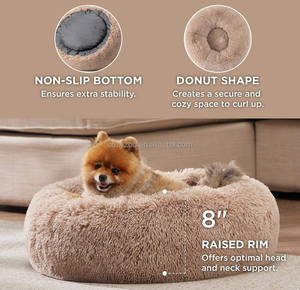 23-Zoll-beruhigendes Donut-Haustier bett für kleine Hunde und große Katzen 25 Pfund wasch bare rutsch feste flauschige Plüsch-Kunstpelz-Kamel farbe Haustier betten - Product Image 4