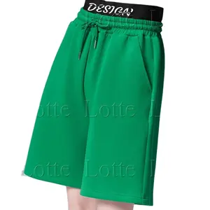 Sweatpants Women 2022 Spring Loose Trousers Double Elastic Waist Solid Green Chic Fashion Short Pants