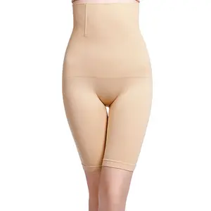 Kadınlar Shapewear karın kontrol şort vücut şekillendirici yüksek bel Butt kaldırıcı uyluk Slimmer korse dikişsiz Shapewear