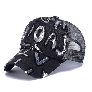 Korean Style <b>Sequined</b> Mesh Baseball Cap Women's Casual Sun Protection Hat Black Polyester Fabric - Product Image 4