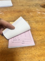Libretas de Recibos y Facturas de Pedidos de Venta Personalizadas, Papel Autocopiativo Duplicado con Impresión de Horario, Duraderas y Eficientes