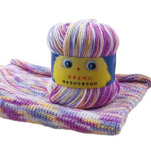 Baby silk, milk cotton, multi-color , hand-woven fancy yarn