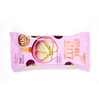 Glace à l'italienne en forme de mangoustan, coque violette, cœur crémeux velouté, 90g, Halal, OEM, dessert surgelé, directement de l'usine